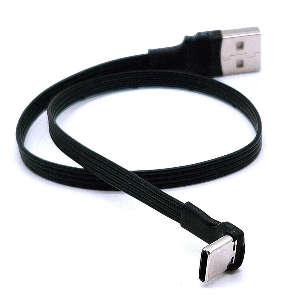 ʹ Ȳġ C Ÿ  ̺ ̾, USB 2.0,  Ȳġ , ܱ ޴, 5cm-300cm, 1M, 2M, 3M, 0,5M, 0.3M, 0.2M